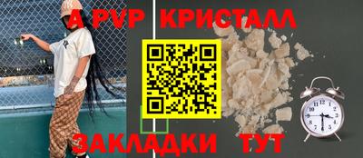дистиллят марихуана Пыть-Ях