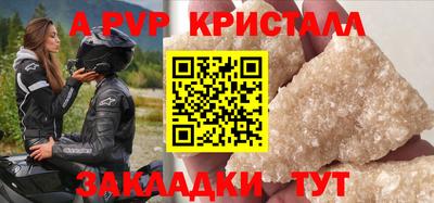 MDMA Пушкино