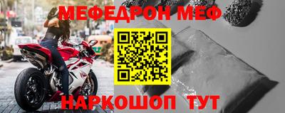 MDMA Пушкино