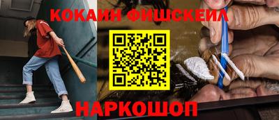 MDMA Пушкино