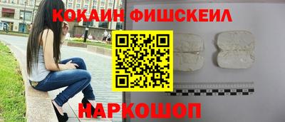 дистиллят марихуана Пыть-Ях