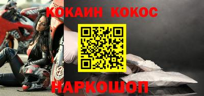 MDMA Пушкино