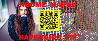 дистиллят марихуана Пыть-Ях