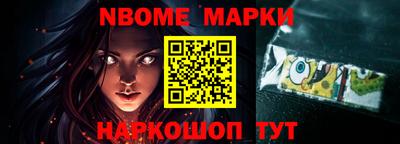 MDMA Пушкино