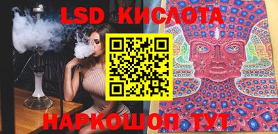 MDMA Пушкино