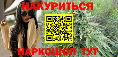 дистиллят марихуана Пыть-Ях