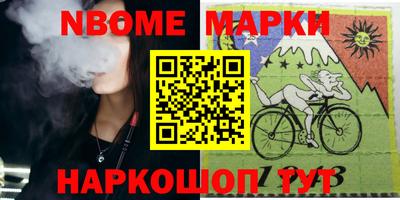 дистиллят марихуана Пыть-Ях