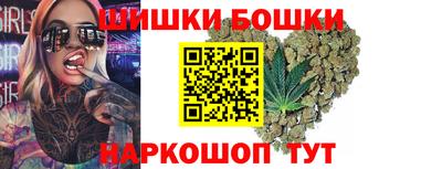 MDMA Пушкино