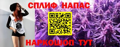 MDMA Пушкино