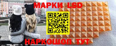 метамфетамин Пугачёв