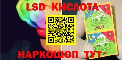 метамфетамин Пугачёв