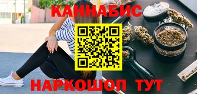 MDMA Пушкино