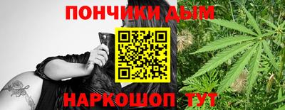 MDMA Пушкино