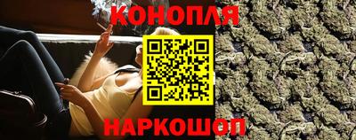 метамфетамин Пугачёв
