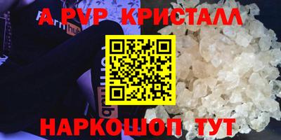 дистиллят марихуана Пыть-Ях