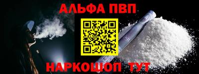 дистиллят марихуана Пыть-Ях