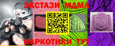 дистиллят марихуана Пыть-Ях