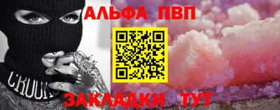 MDMA Пушкино