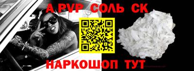 дистиллят марихуана Пыть-Ях