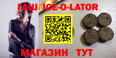 MDMA Пушкино