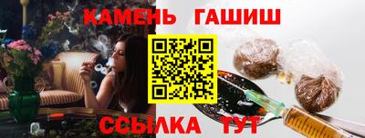 дистиллят марихуана Пыть-Ях