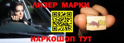 MDMA Пушкино