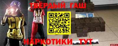 MDMA Пушкино