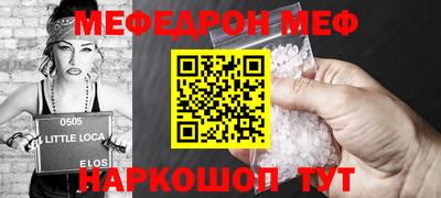 MDMA Пушкино