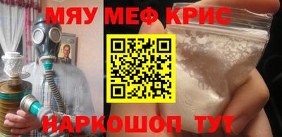MDMA Пушкино