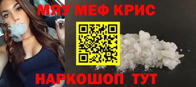 дистиллят марихуана Пыть-Ях